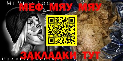 дистиллят марихуана Славгород