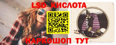 дистиллят марихуана Славгород