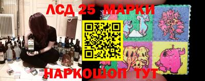 дистиллят марихуана Славгород