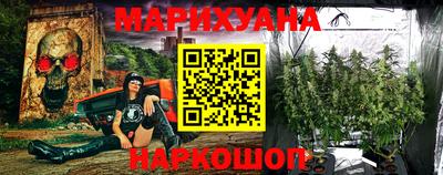 амфетамин Сланцы