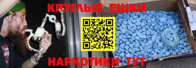 дистиллят марихуана Славгород