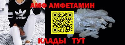 дистиллят марихуана Славгород