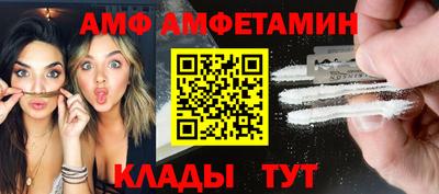 дистиллят марихуана Славгород