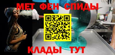 дистиллят марихуана Славгород
