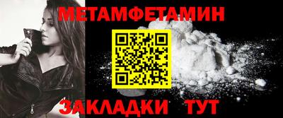 дистиллят марихуана Славгород