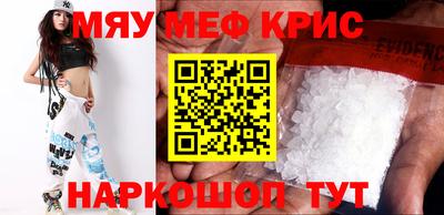 дистиллят марихуана Славгород